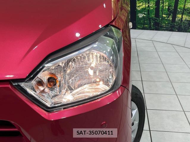 Daihatsu MIRA 2018-06 8652160-11
