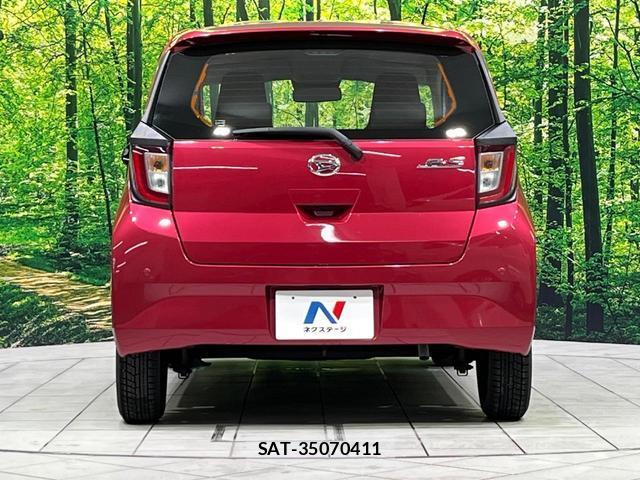 Daihatsu MIRA 2018-06 8652160-14