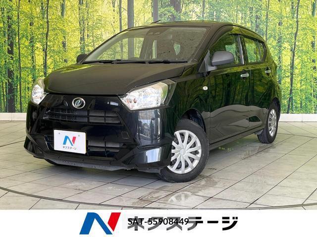 Daihatsu MIRA 2022-02 8653075-0