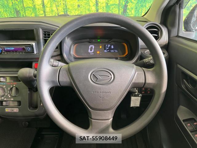 Daihatsu MIRA 2022-02 8653075-10