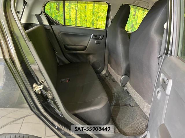 Daihatsu MIRA 2022-02 8653075-8