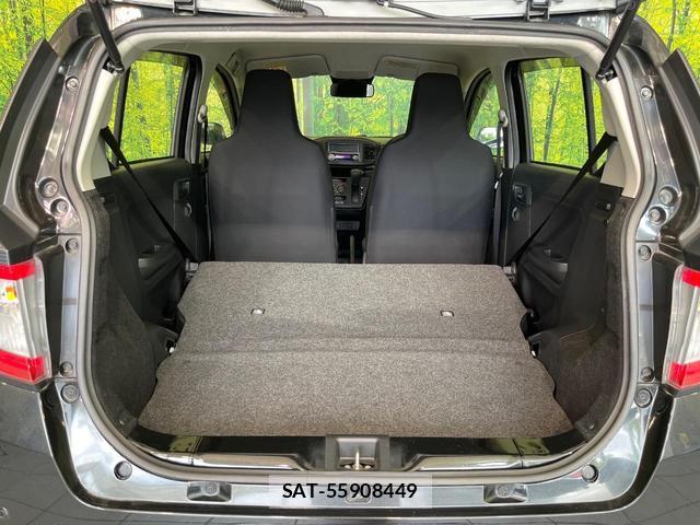 Daihatsu MIRA 2022-02 8653075-9