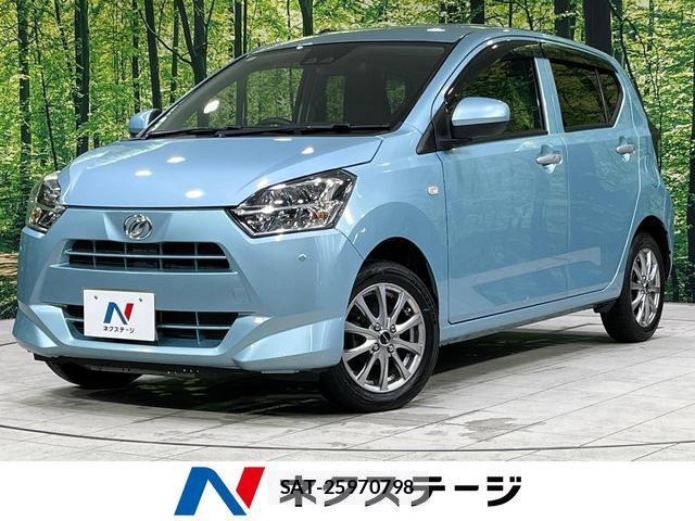 Daihatsu MIRA 2020-01 8653270-0
