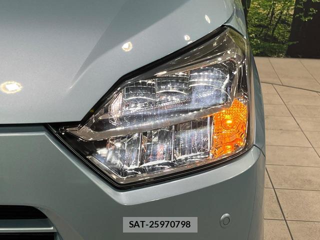 Daihatsu MIRA 2020-01 8653270-11