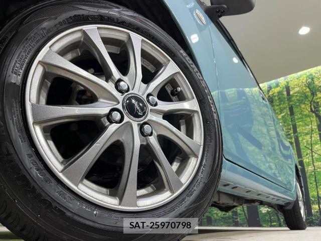 Daihatsu MIRA 2020-01 8653270-12