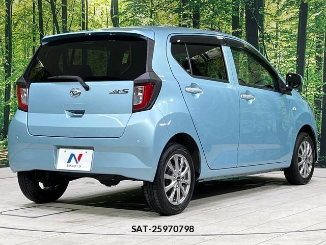 Daihatsu MIRA 2020-01 8653270-16