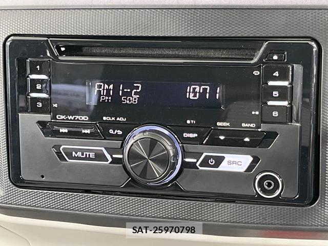 Daihatsu MIRA 2020-01 8653270-7