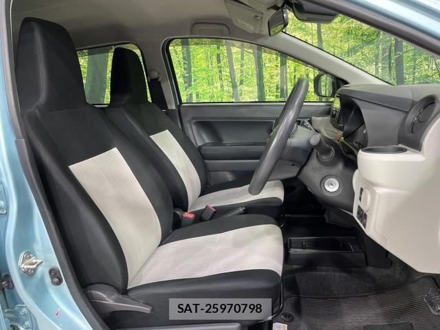 Daihatsu MIRA 2020-01 8653270-8
