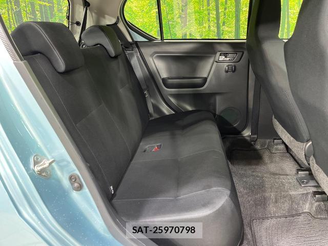 Daihatsu MIRA 2020-01 8653270-9
