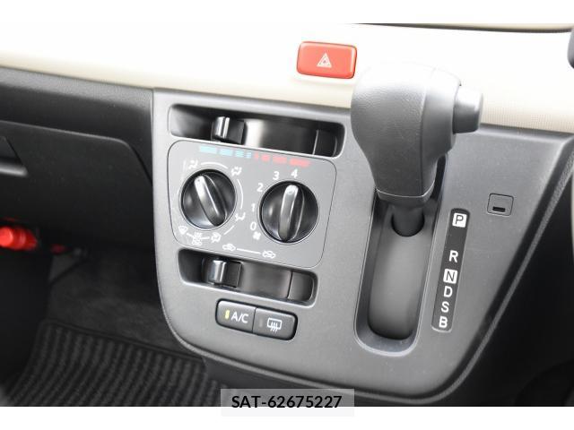 Daihatsu MIRA 2020-08 8647455-10