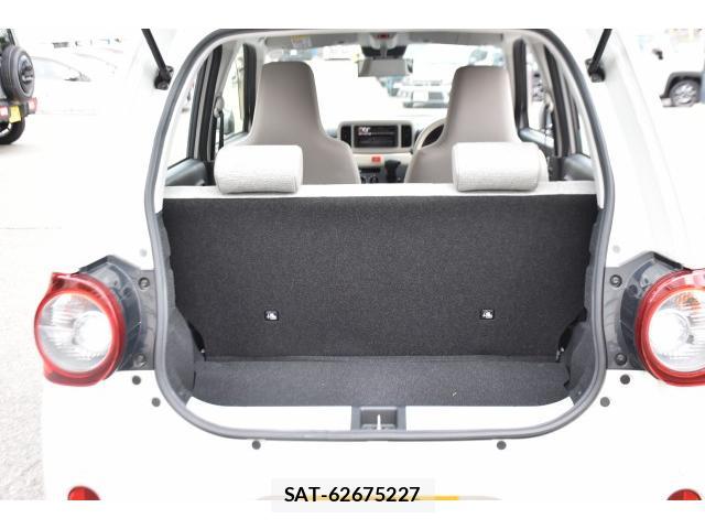 Daihatsu MIRA 2020-08 8647455-15
