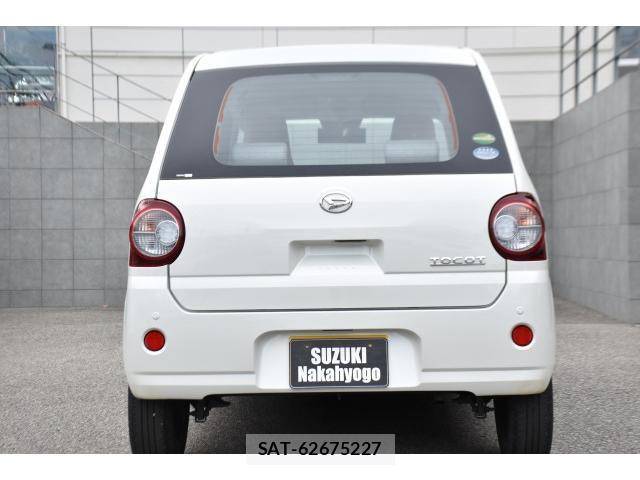 Daihatsu MIRA 2020-08 8647455-19