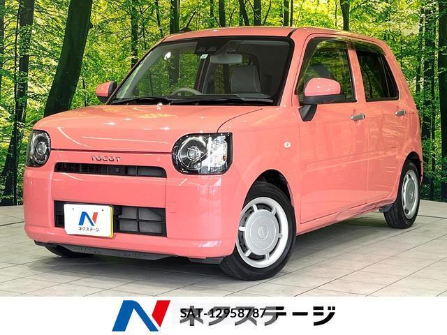 Daihatsu MIRA 2019-08 8649989-0