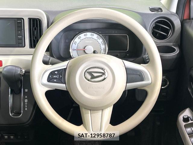 Daihatsu MIRA 2019-08 8649989-10
