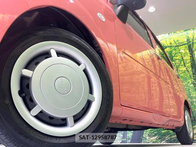 Daihatsu MIRA 2019-08 8649989-12