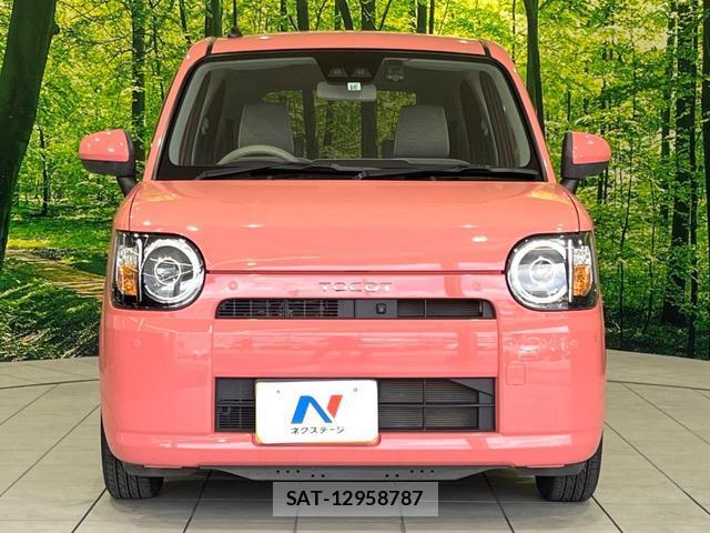 Daihatsu MIRA 2019-08 8649989-13