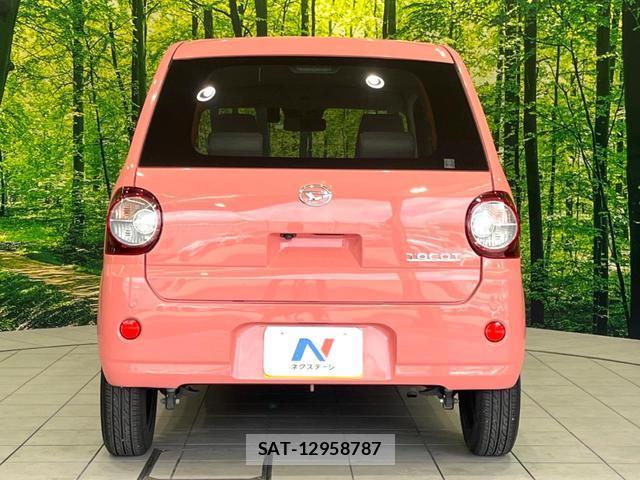 Daihatsu MIRA 2019-08 8649989-14