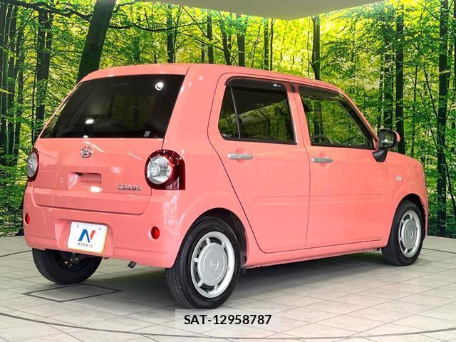 Daihatsu MIRA 2019-08 8649989-16