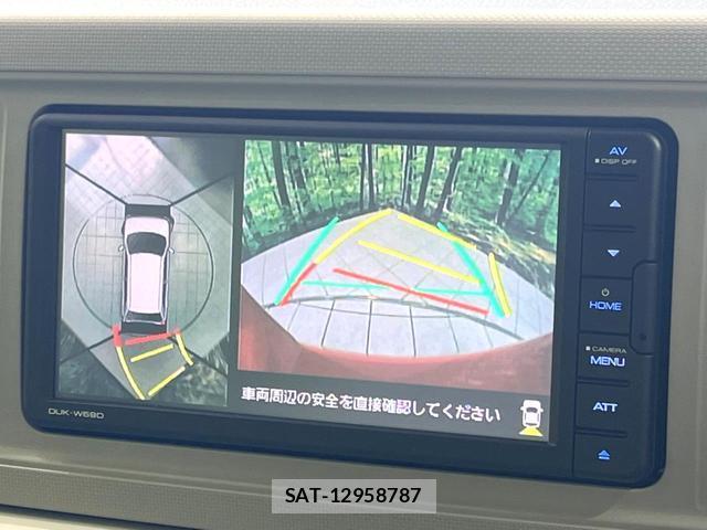 Daihatsu MIRA 2019-08 8649989-3