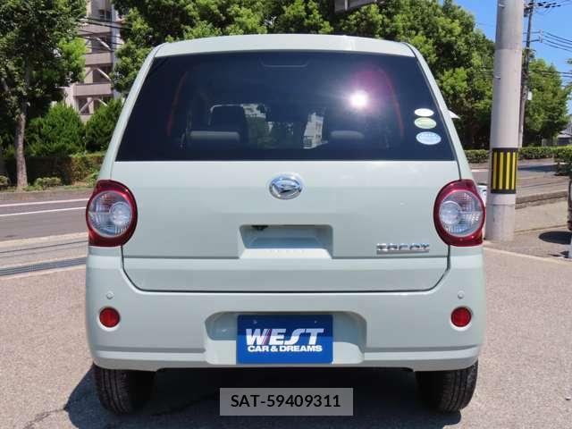 Daihatsu MIRA 2019-12 8651641-5
