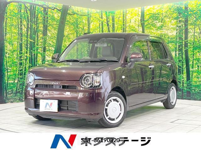 Daihatsu MIRA 2019-08 8651706-0