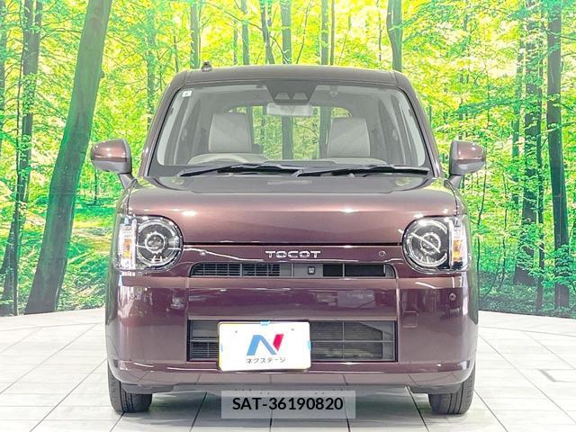 Daihatsu MIRA 2019-08 8651706-13