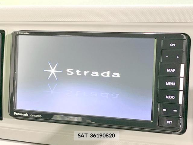 Daihatsu MIRA 2019-08 8651706-2