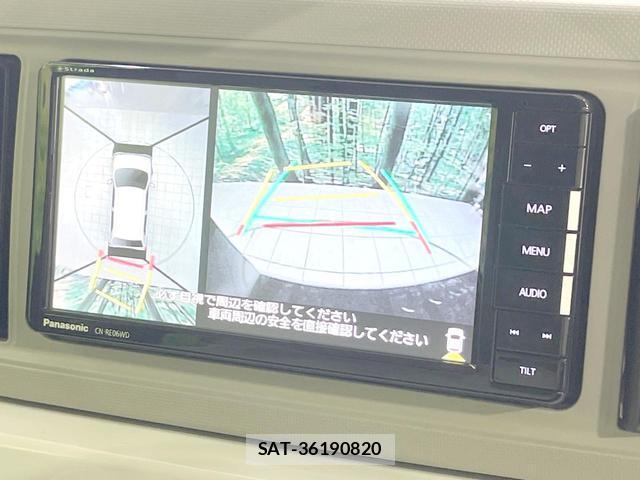 Daihatsu MIRA 2019-08 8651706-3