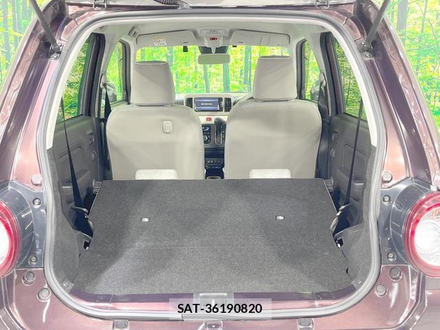 Daihatsu MIRA 2019-08 8651706-9