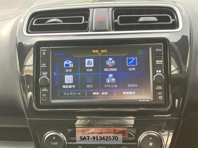 Mitsubishi MIRAGE 2020-09 8653552-10
