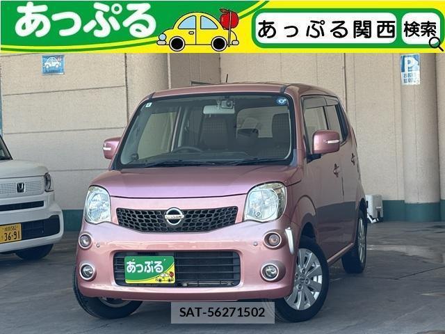 Nissan MOCO 2014-02 8651634-0
