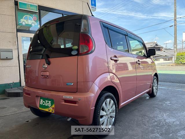Nissan MOCO 2014-02 8651634-7