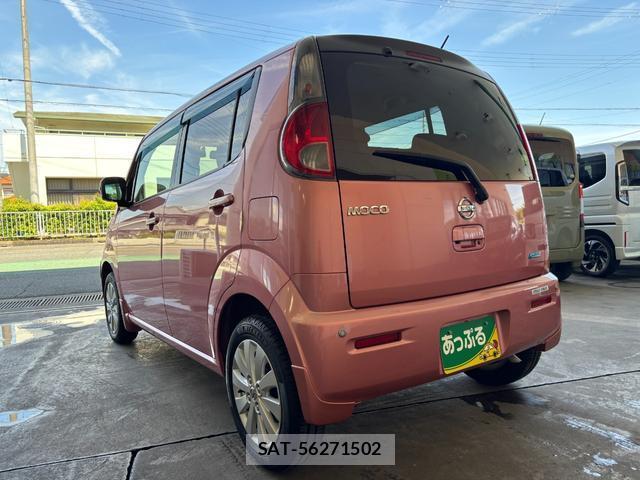 Nissan MOCO 2014-02 8651634-8