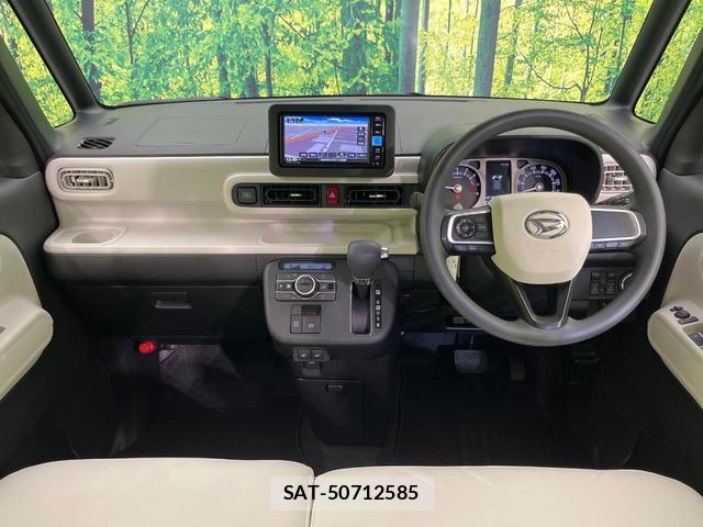 Daihatsu MOVE CANBUS 2023-12 8646719-1