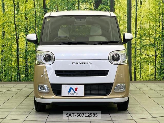 Daihatsu MOVE CANBUS 2023-12 8646719-13