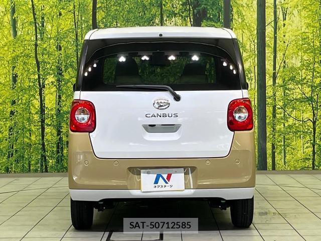 Daihatsu MOVE CANBUS 2023-12 8646719-14