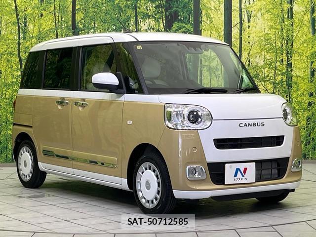Daihatsu MOVE CANBUS 2023-12 8646719-15
