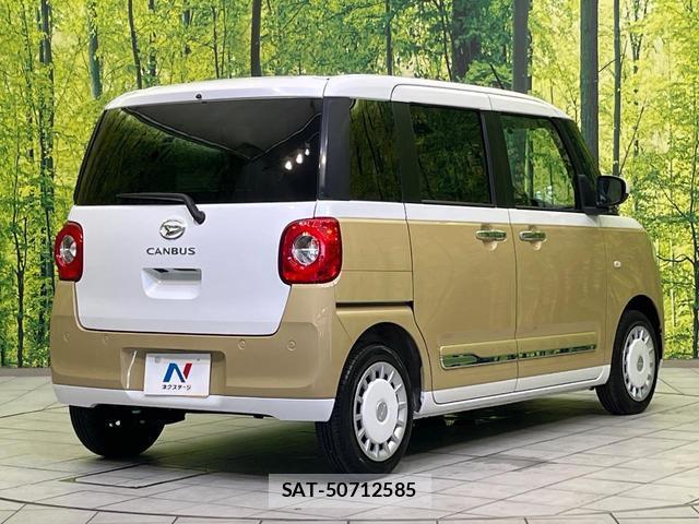 Daihatsu MOVE CANBUS 2023-12 8646719-16