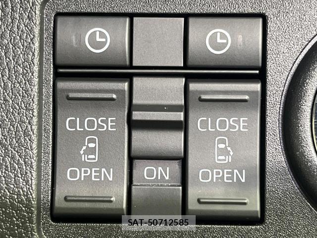 Daihatsu MOVE CANBUS 2023-12 8646719-2
