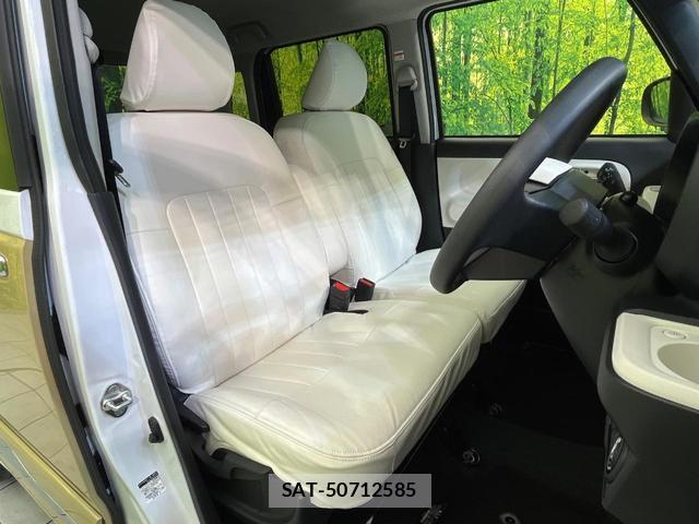 Daihatsu MOVE CANBUS 2023-12 8646719-7