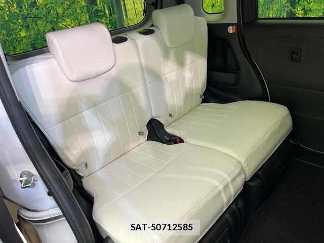 Daihatsu MOVE CANBUS 2023-12 8646719-8