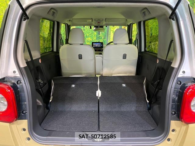 Daihatsu MOVE CANBUS 2023-12 8646719-9