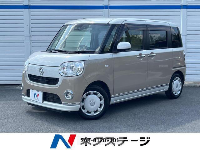 Daihatsu MOVE CANBUS 2020-10 8646895-0