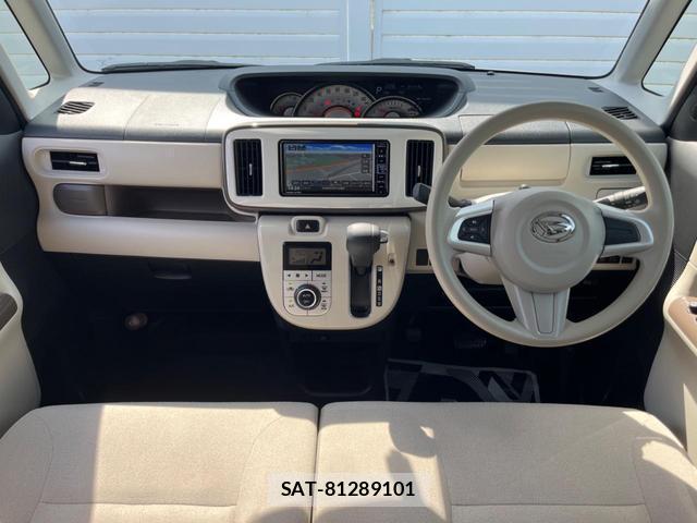 Daihatsu MOVE CANBUS 2020-10 8646895-1