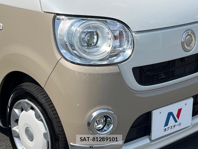 Daihatsu MOVE CANBUS 2020-10 8646895-12