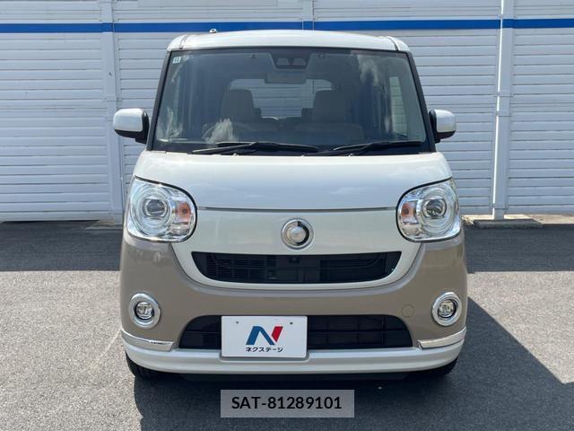 Daihatsu MOVE CANBUS 2020-10 8646895-13