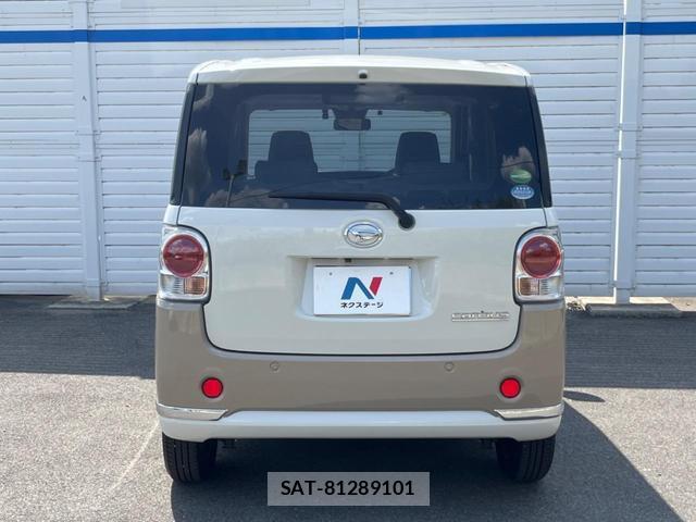 Daihatsu MOVE CANBUS 2020-10 8646895-14