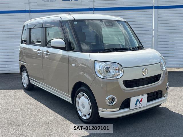 Daihatsu MOVE CANBUS 2020-10 8646895-15
