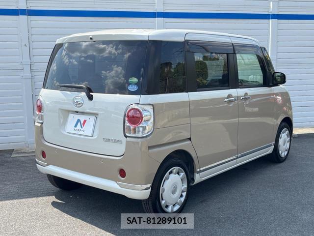 Daihatsu MOVE CANBUS 2020-10 8646895-16
