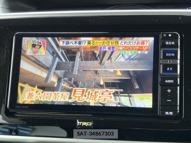 Daihatsu MOVE CANBUS 2019-05 8647126-10
